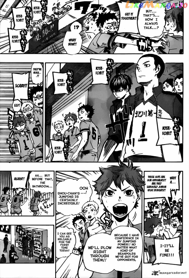 Haikyuu!!, Chapter 1 image 12